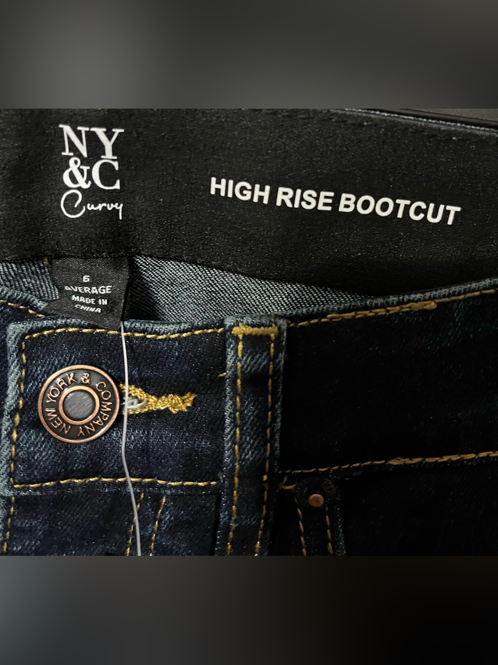 New York & Company Jeans Bundle (2) -Size 6 High Waist Flare & High Rise Bootcut - Picture 5 of 9